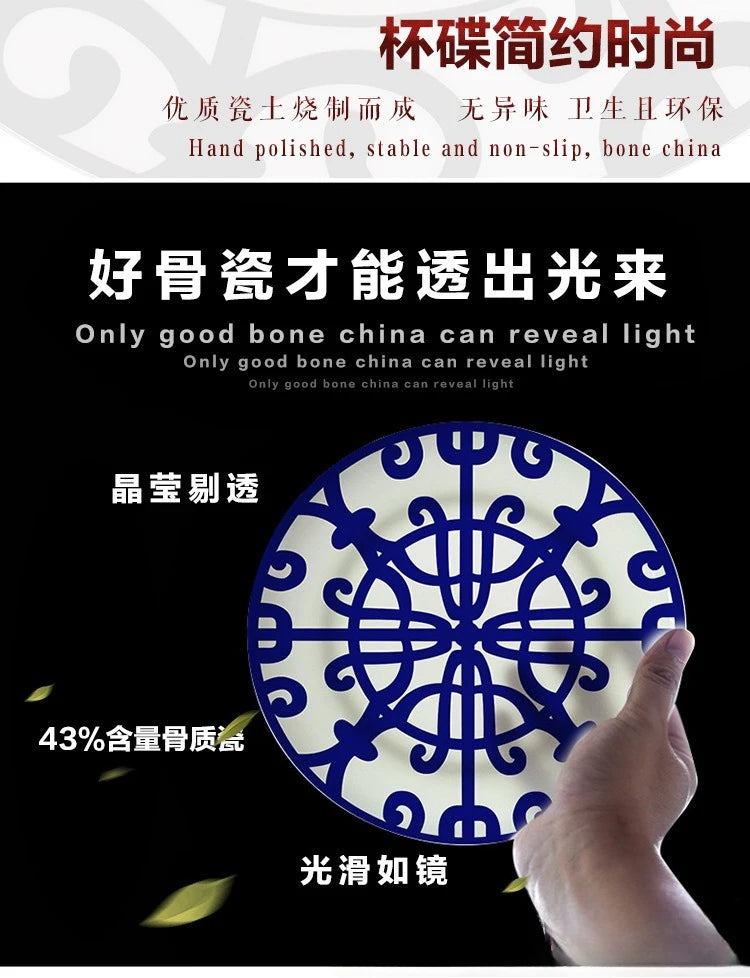 Nordic Ceramic Tableware — Plates & Cups