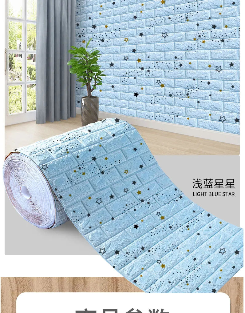 3D Self-Adhesive Foam Brick Wall Panels