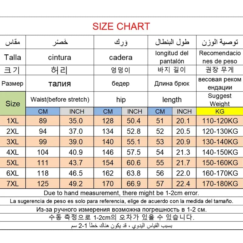 Men's Extended-Size Casual Sport Shorts