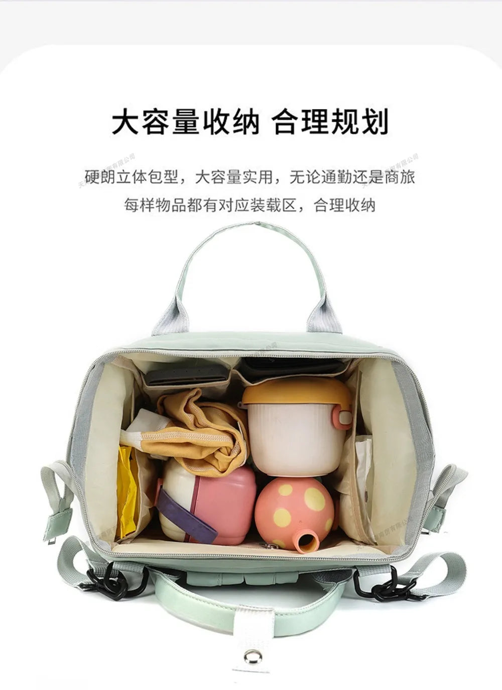 Oxford Cloth Maternity Diaper Backpack