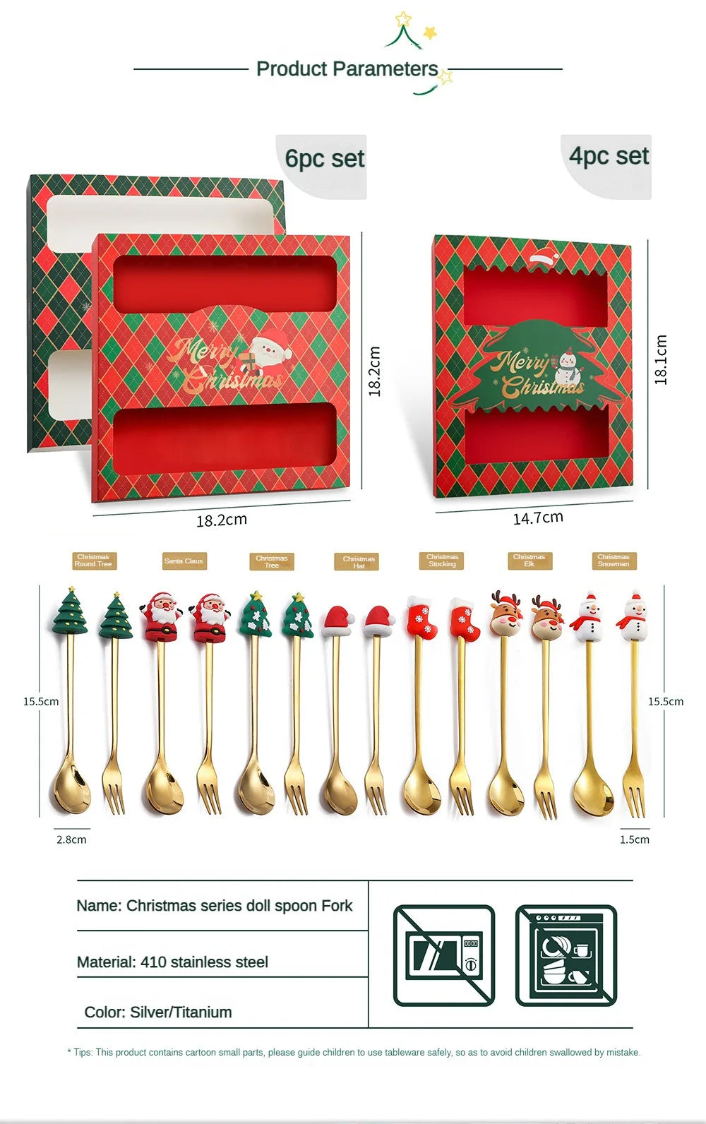 Christmas Dessert Spoon & Fork Gift Sets