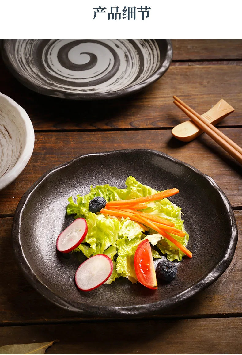 Irregular Ceramic Plates — 17.5 cm