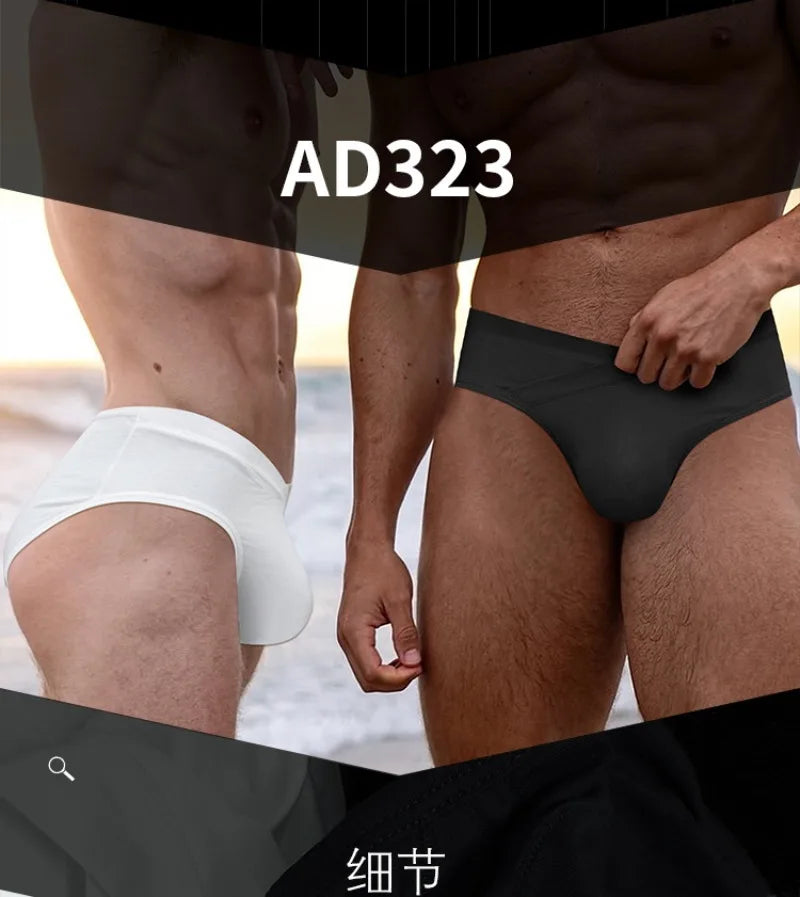 Men's Solid-Color Swim Briefs