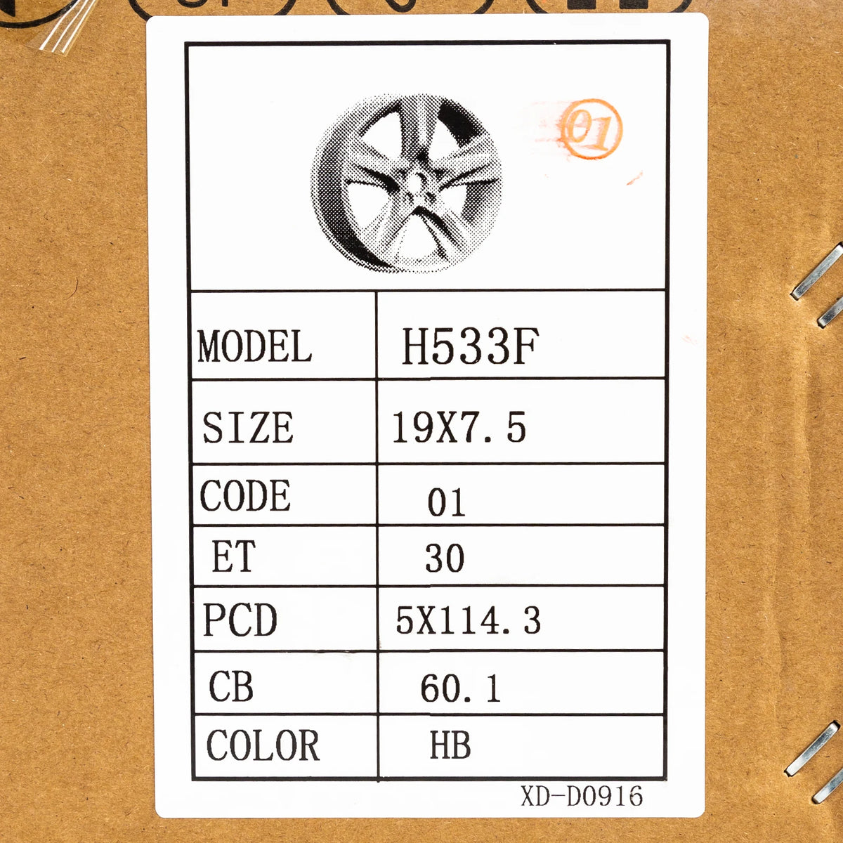 19×7.5 Gray Aftermarket Wheel for Highlander – 5×114.3, ET30