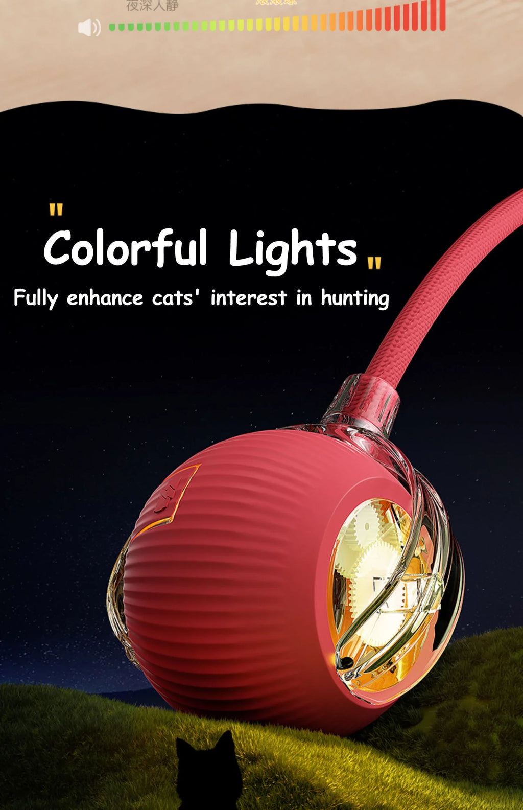 Rechargeable Rolling Cat Ball with Faux Tail