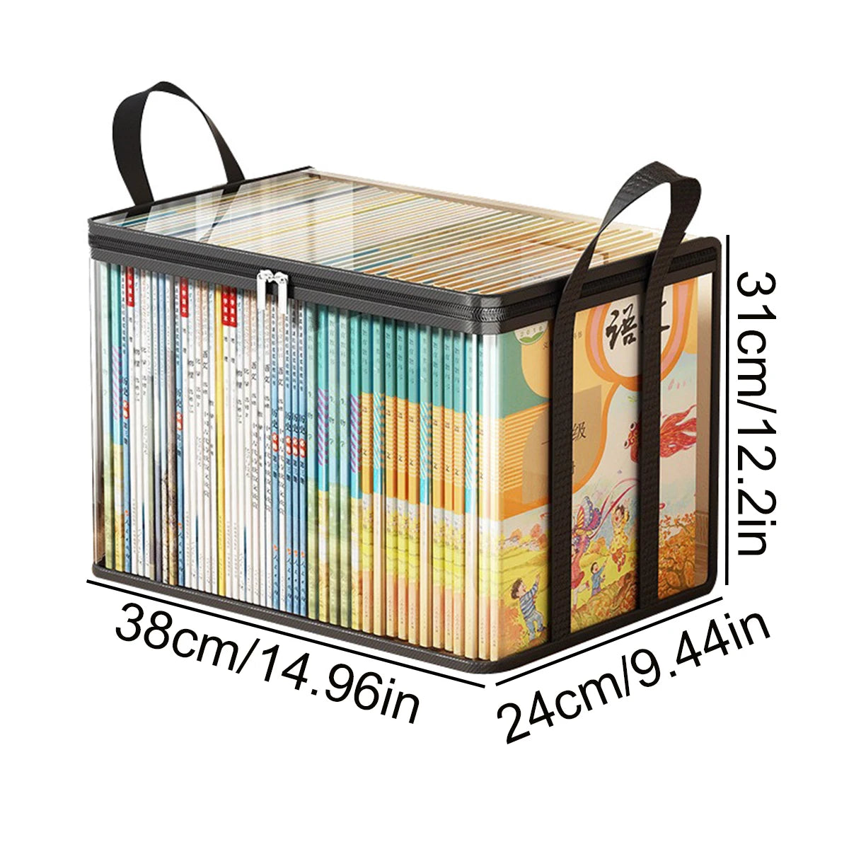 Foldable PVC Book Storage Organizer