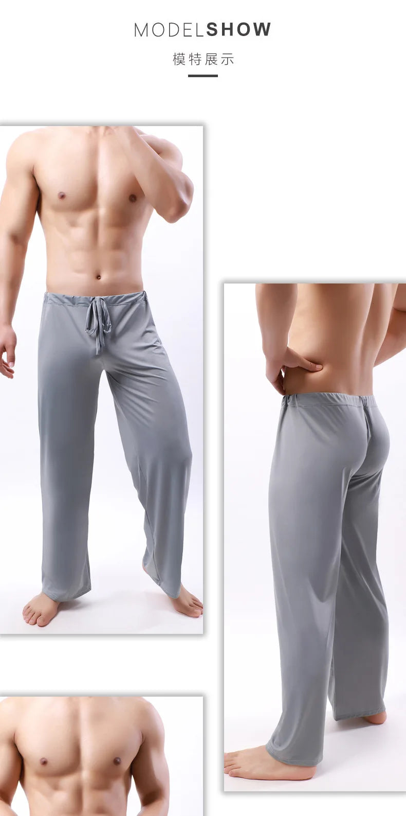 Men's Lightweight Modal-Blend Lounge Pants