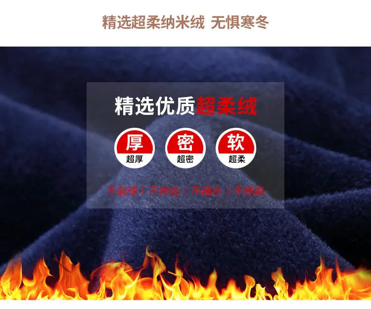 Men's Long-Sleeve Casual Autumn Shirt