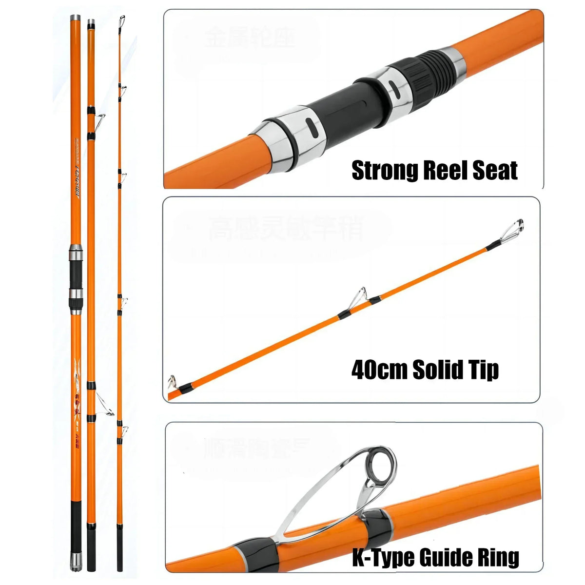 Three-Piece Carbon Surf Rod — 3.3–4.2 m