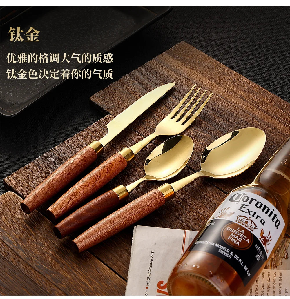 Wood-Handle Stainless Steel Flatware — 4 Pieces