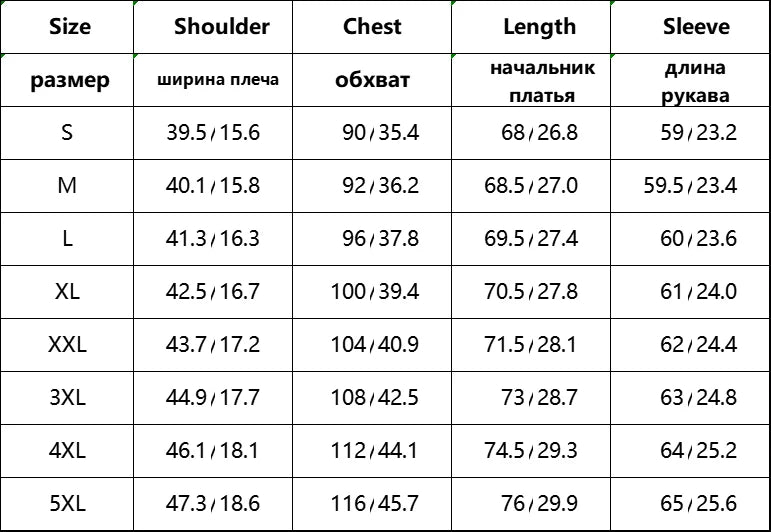 Men's Long-Sleeve Casual Autumn Shirt