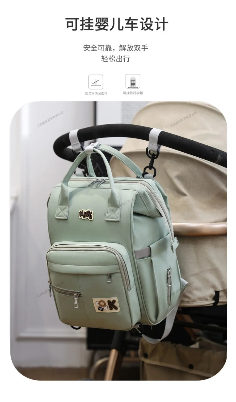 Oxford Cloth Maternity Diaper Backpack