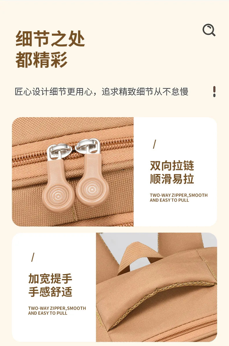 Capybara Kids' School Backpack