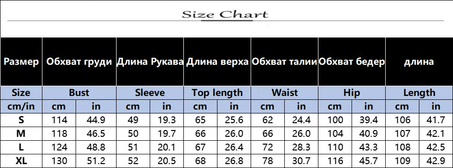 Women's Long-Sleeve Collared Top and Pants Set
