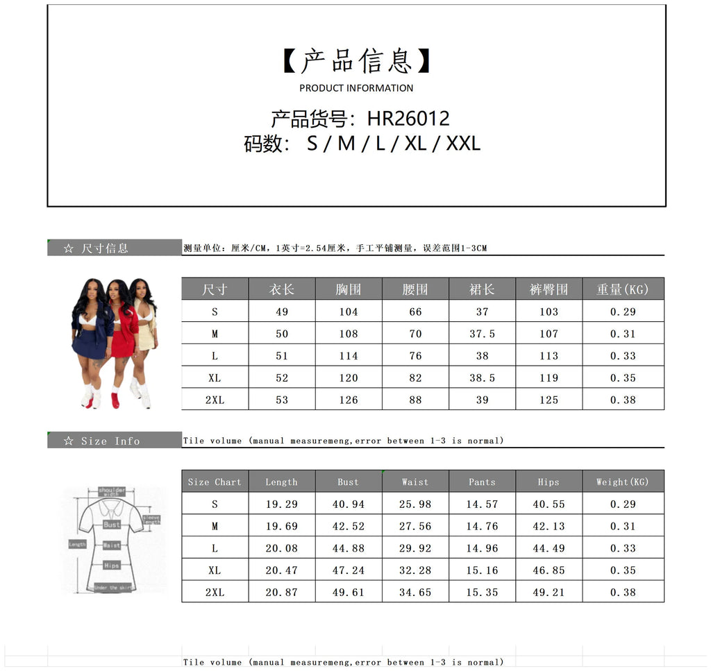 Long-Sleeve Top & Mini Skirt Set