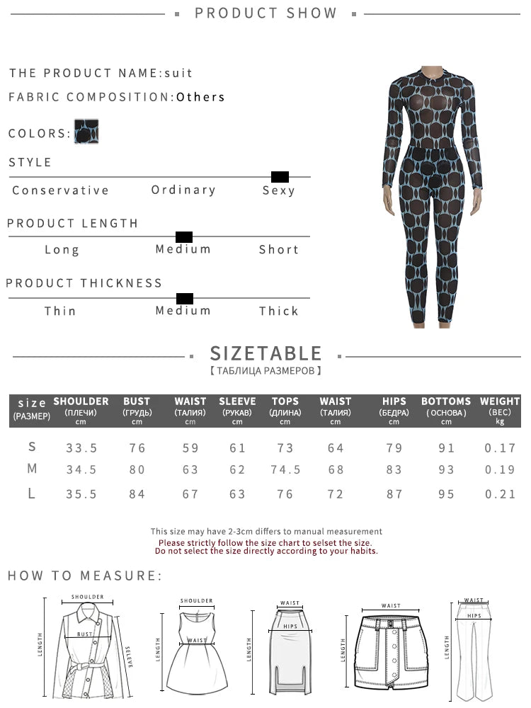 Women's Mesh-Detail Bodysuit and Skinny Pants Set