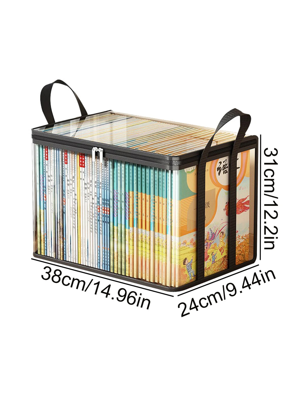 Foldable PVC Book Storage Organizer