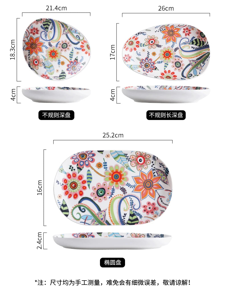 Floral Ceramic Dinner Plate — 8 Inch