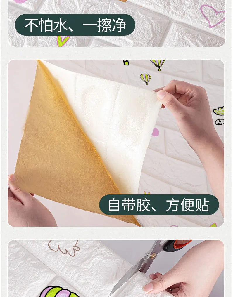 3D Self-Adhesive Foam Brick Wall Panels