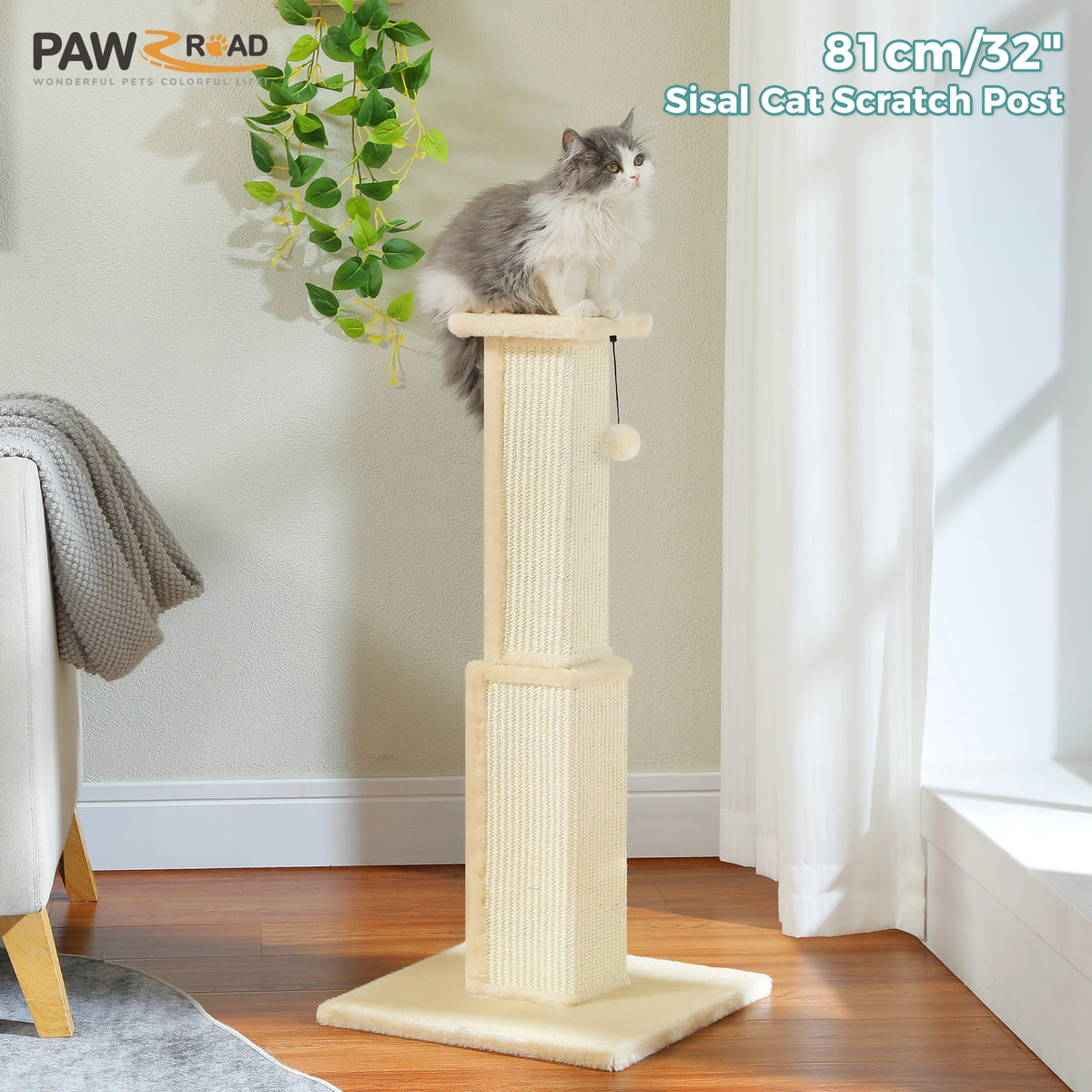 Tall Sisal Cat Scratching Post with Dangling Ball