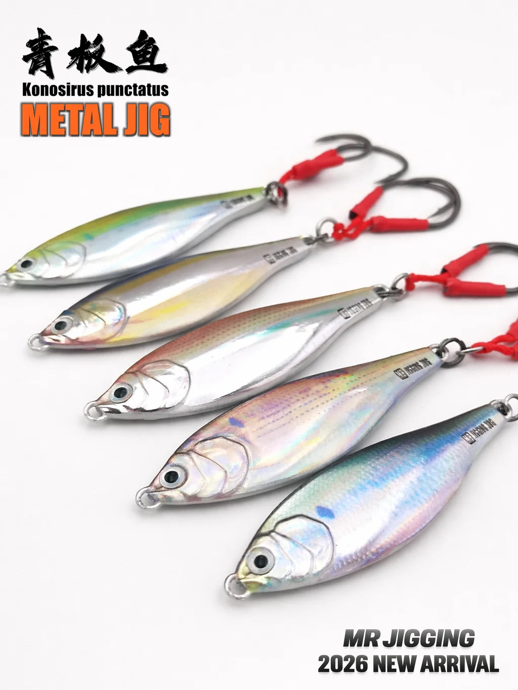Konosirus-Style Metal Fishing Jigs — 10–40 g
