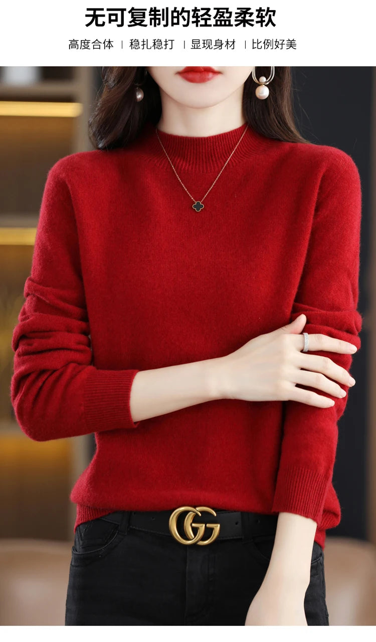 Women's Wool Mock-Neck Knit Sweater