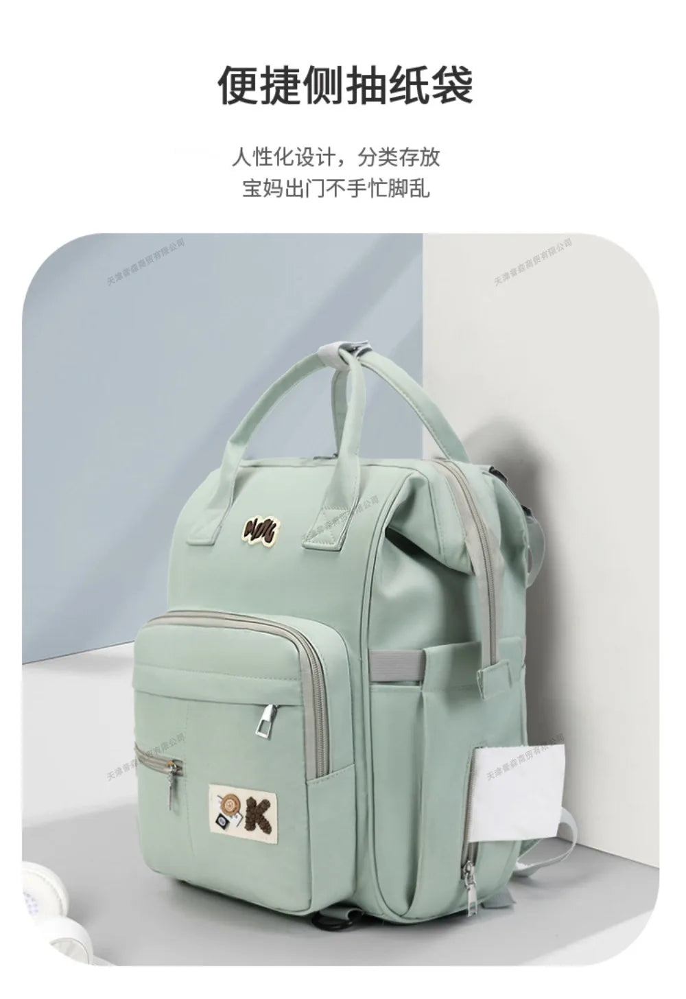Oxford Cloth Maternity Diaper Backpack