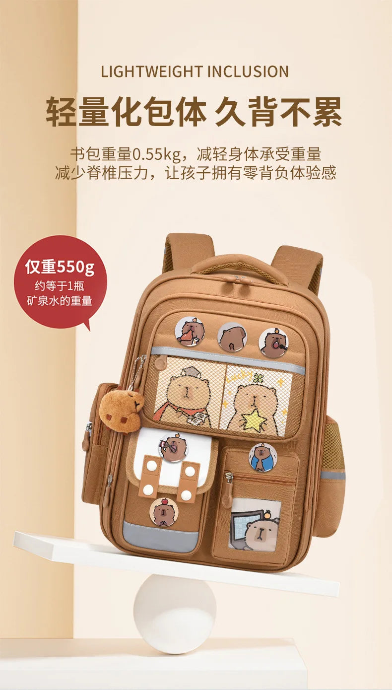 Capybara Kids' School Backpack