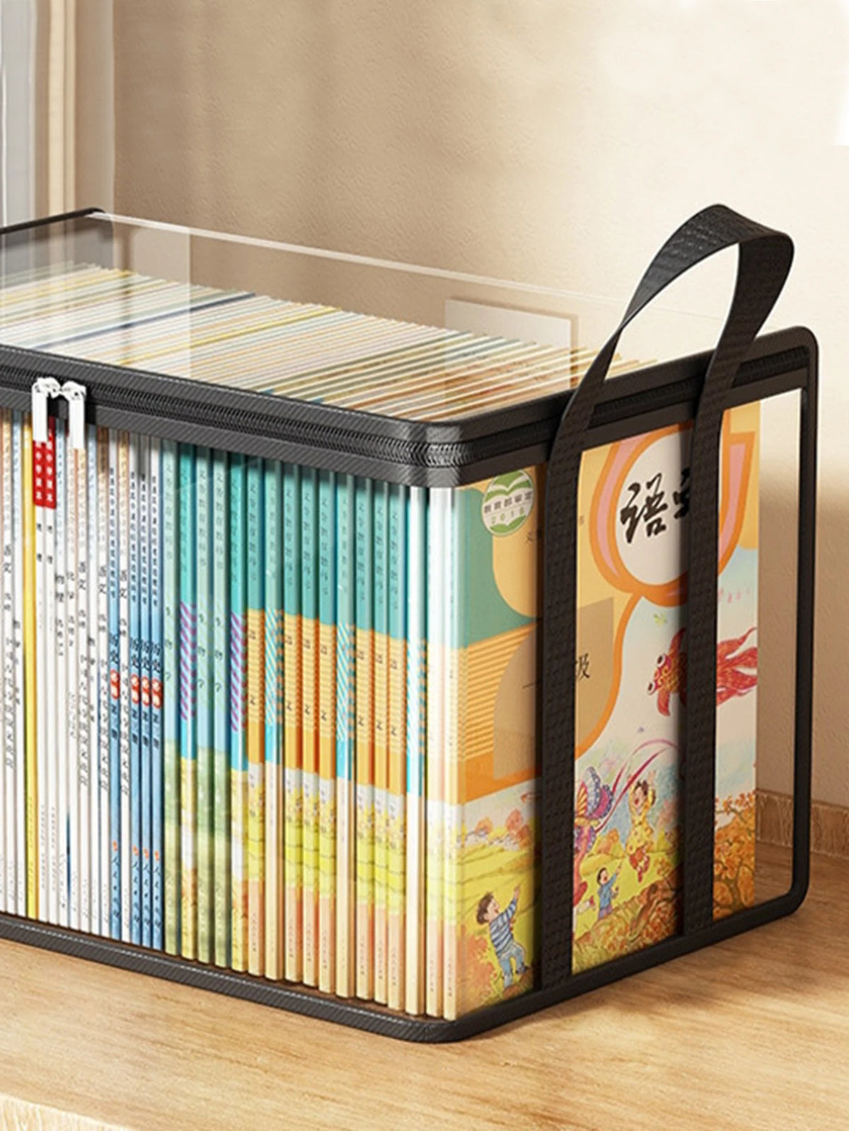 Foldable PVC Book Storage Organizer