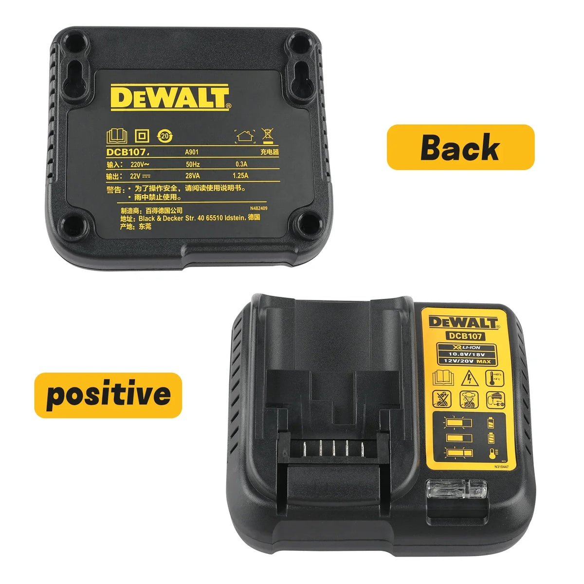DEWALT DCB107 Battery Charger — US or EU Option