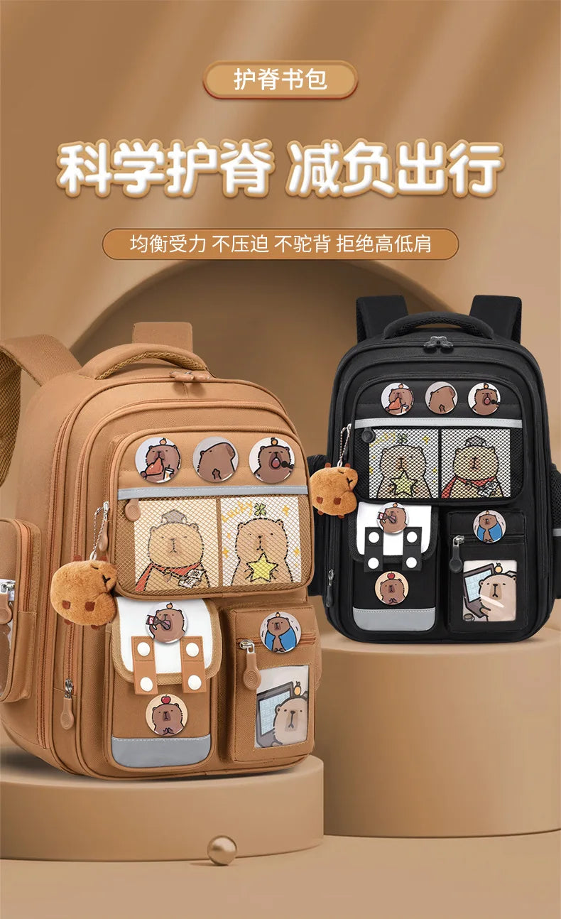 Capybara Kids' School Backpack